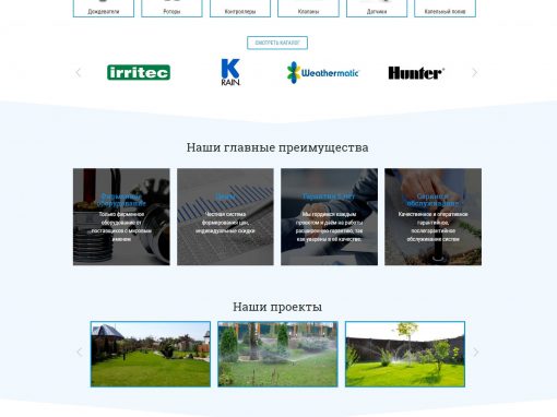 Smartpark.by