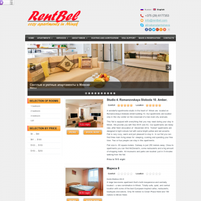 rentbel.com